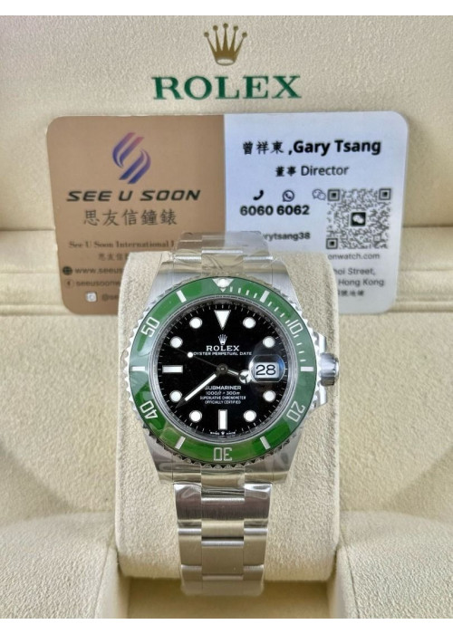 全新 ▶️ Rolex 勞力士 Submariner ◀️ 126610LV 綠黑 2025年錶 (41mm)  